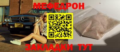 дживик Камышлов