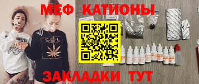 дживик Камышлов