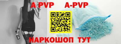 дживик Камышлов