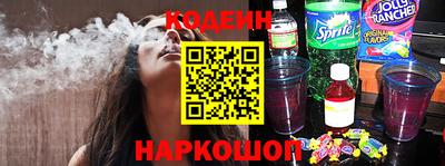 меф VHQ Кандалакша