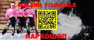 меф VHQ Кандалакша