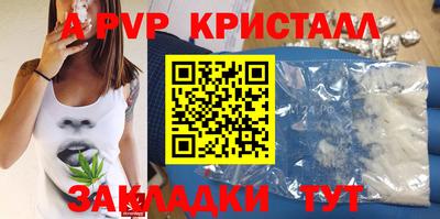 героин Кингисепп