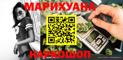 трава Кинель