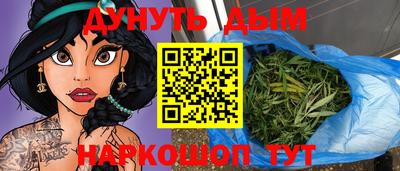 дживик Камышлов