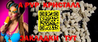дживик Камышлов