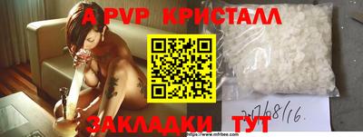 дживик Камышлов