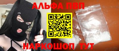 дживик Камышлов