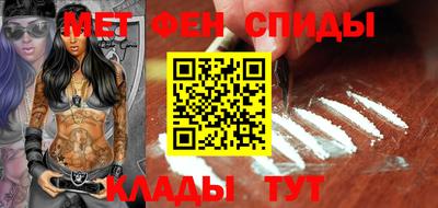 дживик Камышлов