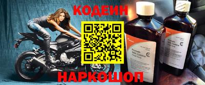 дистиллят марихуана Кимры