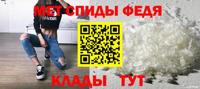 дживик Камышлов