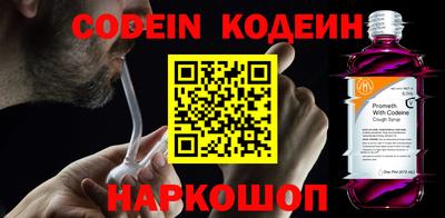 дживик Камышлов