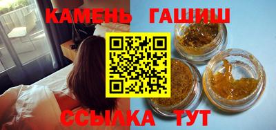меф VHQ Кандалакша