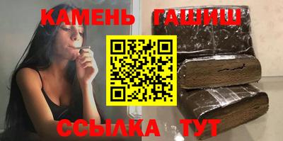меф VHQ Кандалакша