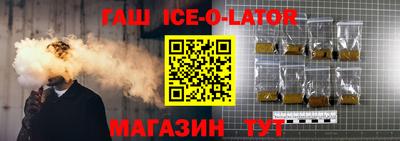 дживик Камышлов