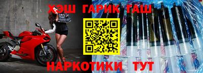 дживик Камышлов