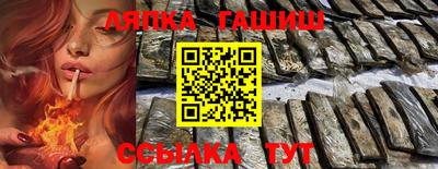 дживик Камышлов