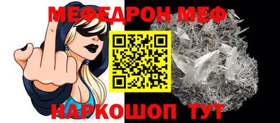 дживик Камышлов
